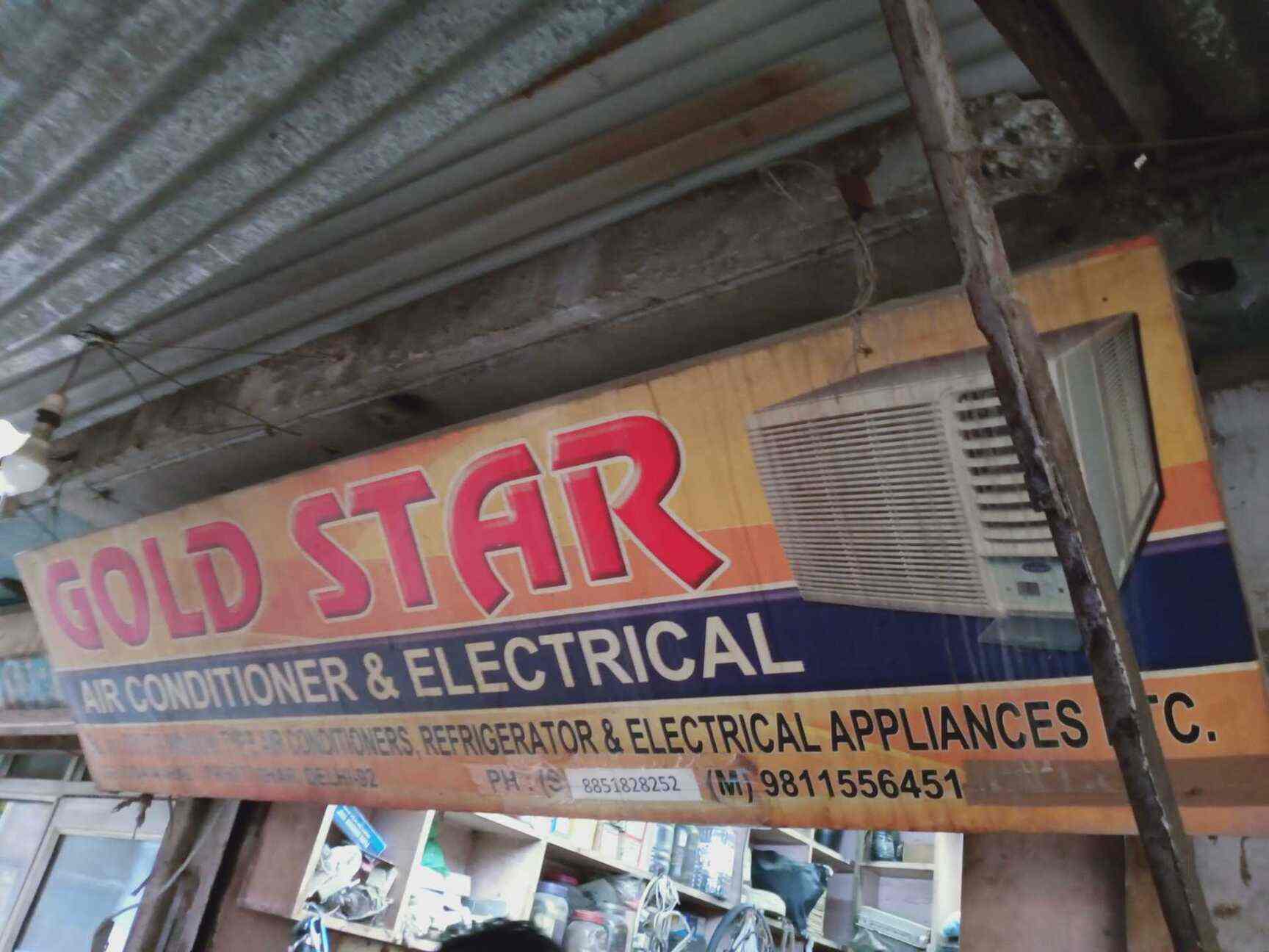 Gold Star Air Conditioner in Preet Vihar,Delhi Best AC Repair