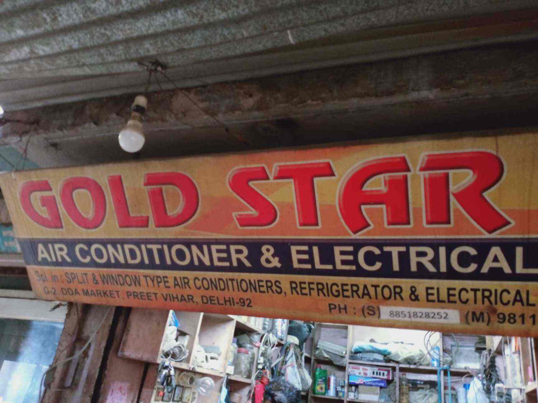Gold Star Air Conditioner in Preet Vihar,Delhi Best AC Repair