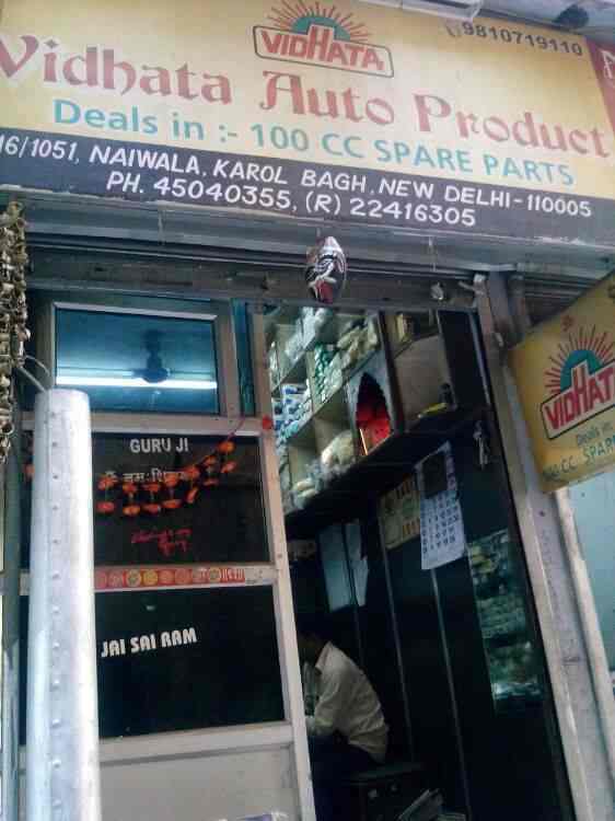 Royal Enfield Spare Parts Dealers In Karol Bagh Reviewmotors.co