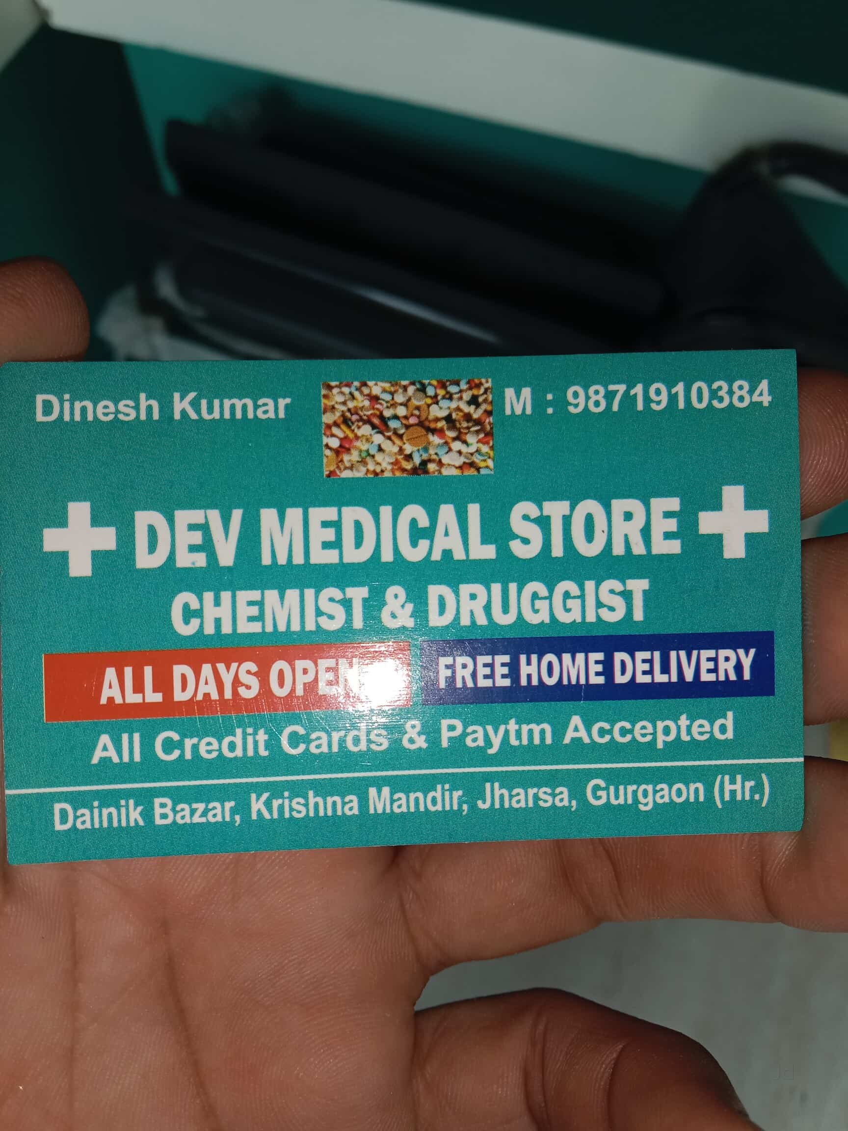 Dev Medical Store in Jharsa,Delhi Best Chemists in Delhi Justdial