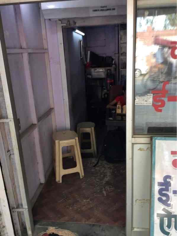 Fairdeal Notary Documentation in Paschim Puri,Delhi Best Notary