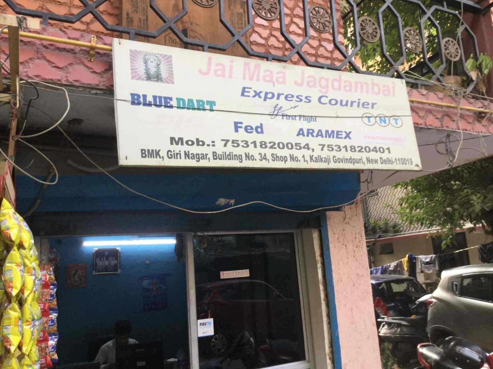 Top Safexpress Courier Services in Parwana RoadKrishna Nagar Best