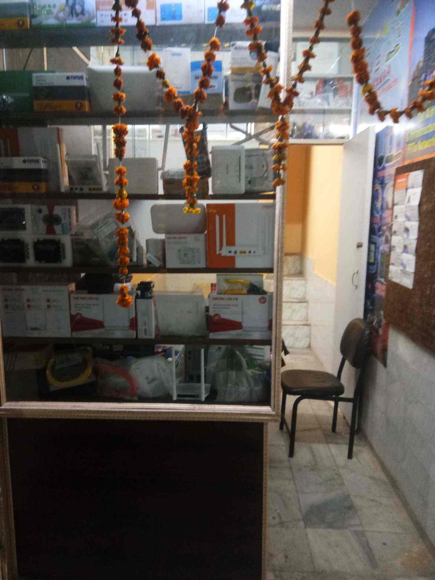 Nexera in Uttam Nagar,Delhi Best CCTV Dealers in Delhi Justdial