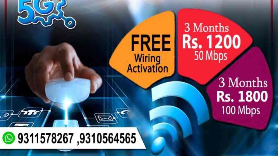 Pragyaa Broadband in Rama ParkUttam Nagar,Delhi Best