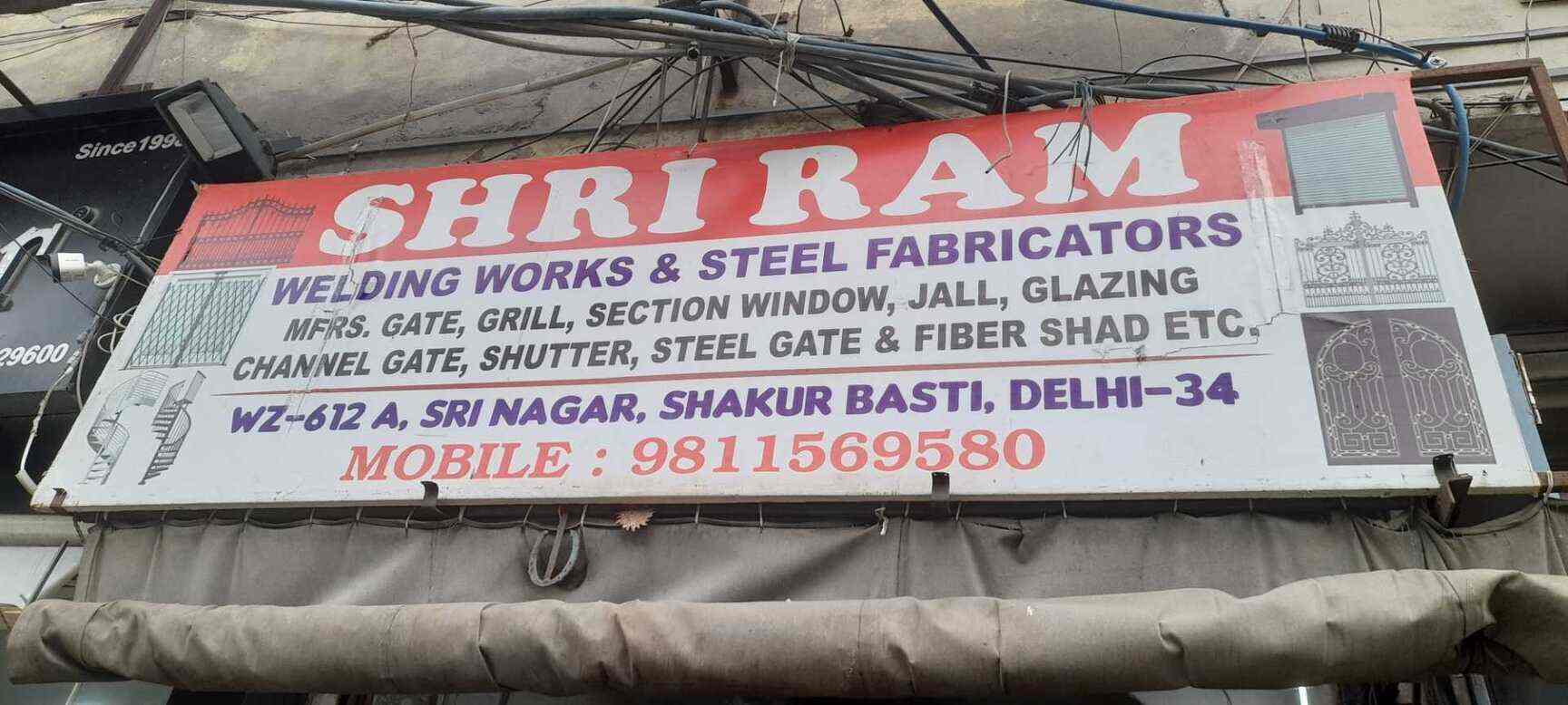 Top Welding in New Ashok Nagar, Delhi वेल्डिंग, नई अशोक नगर , दिल्ली