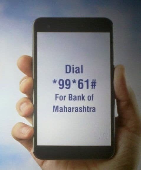bank of maharashtra customer care number