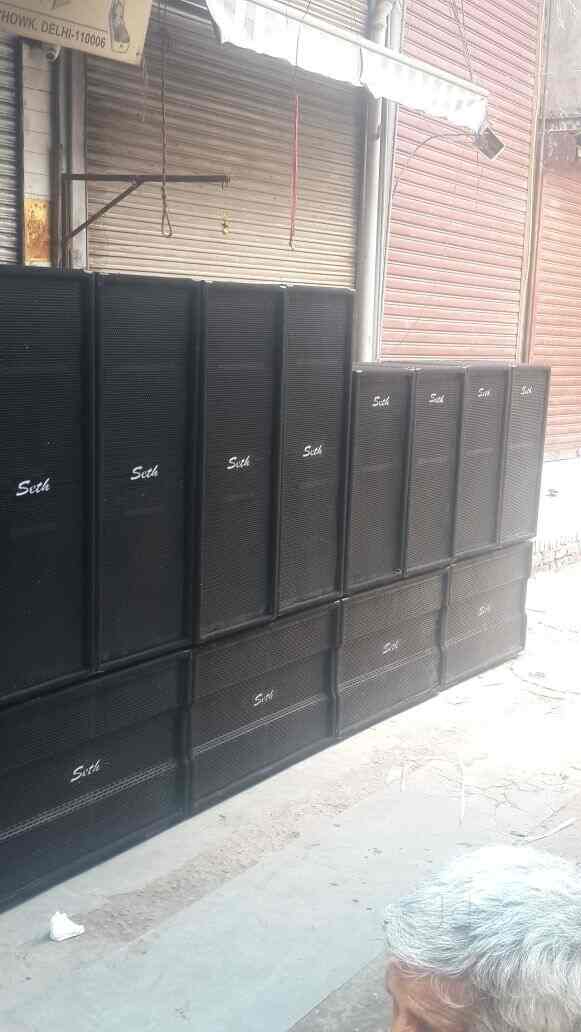 seth dj speaker