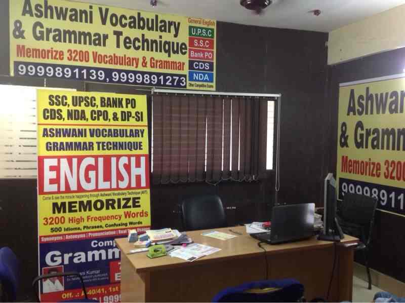 english classes in mukherjee nagar