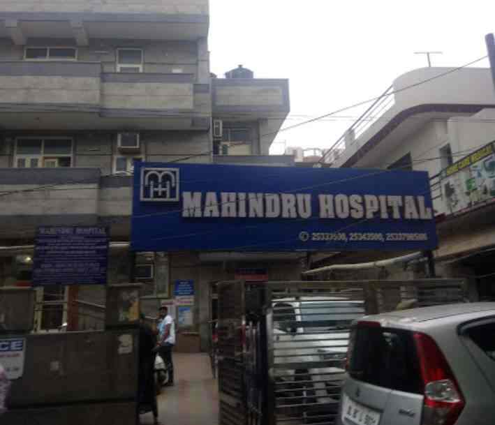 Dr. Vishal Sharma (Mahindru Hospital) in Uttam Nagar,Delhi Best