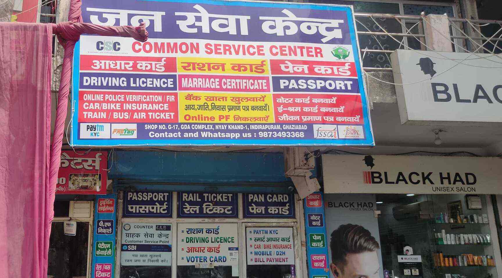 Top dhaar Card Agents In Mohan Meakin Industrial Estate Delhi Best dhaar Card Agency Near Me Justdial