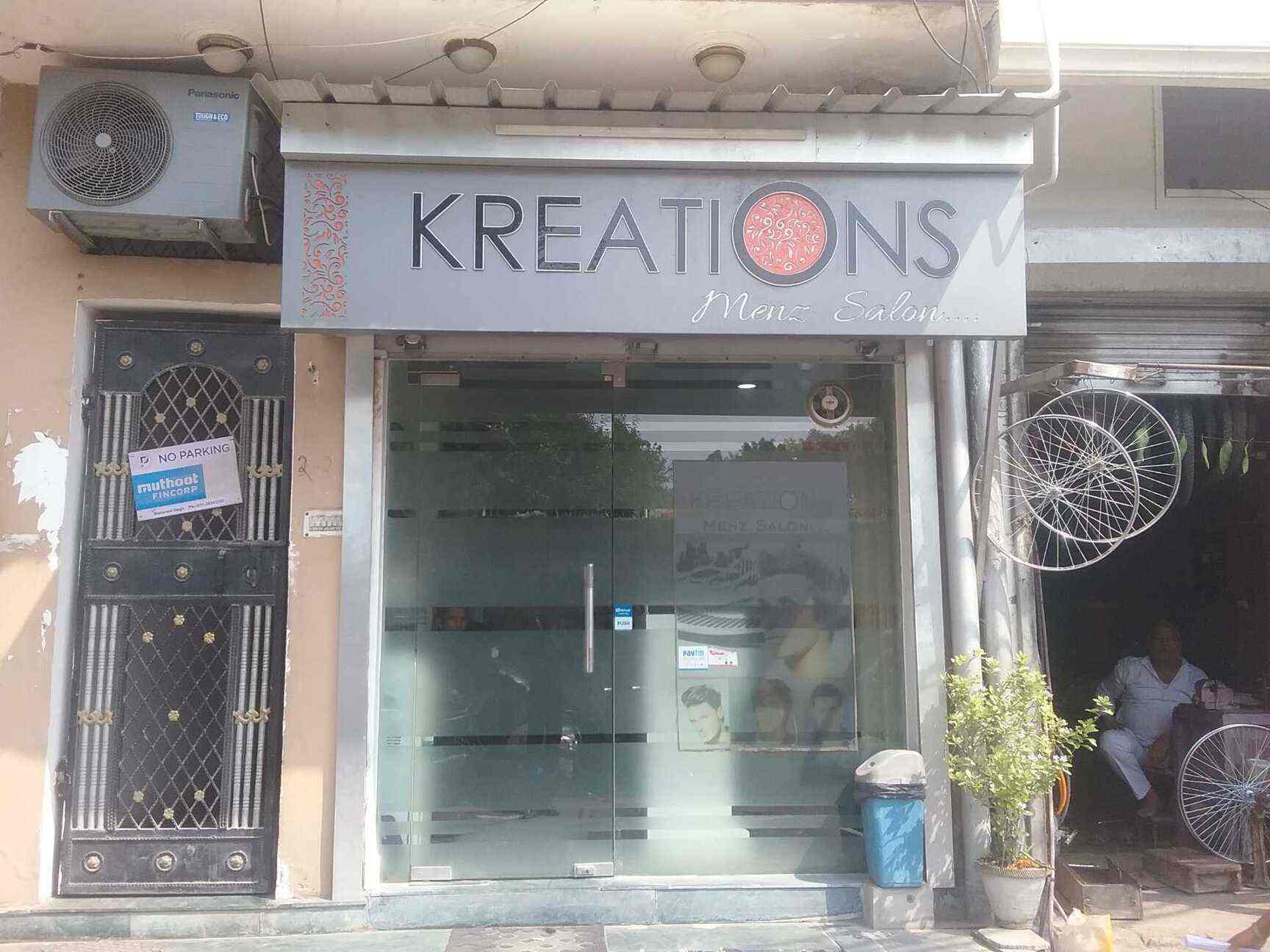 Top 100 Beauty Salons For Men In Bhogal Best Salons Men Delhi Justdial