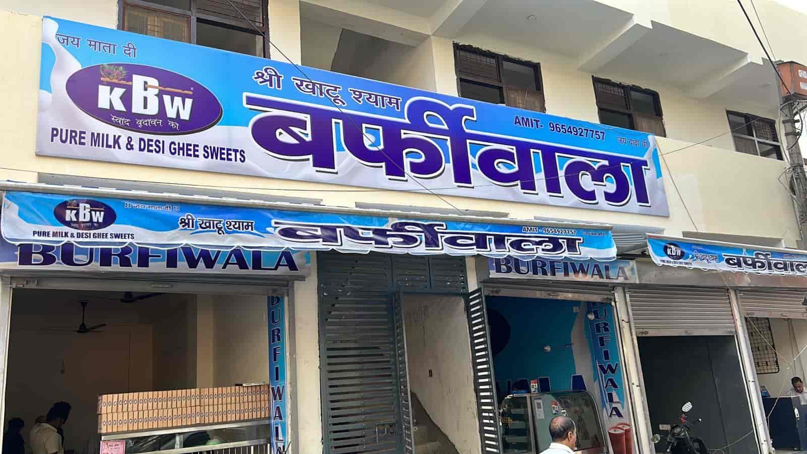 Top Sweet Shops in Anand Niketan,Delhi Best Indian Sweet Shops near