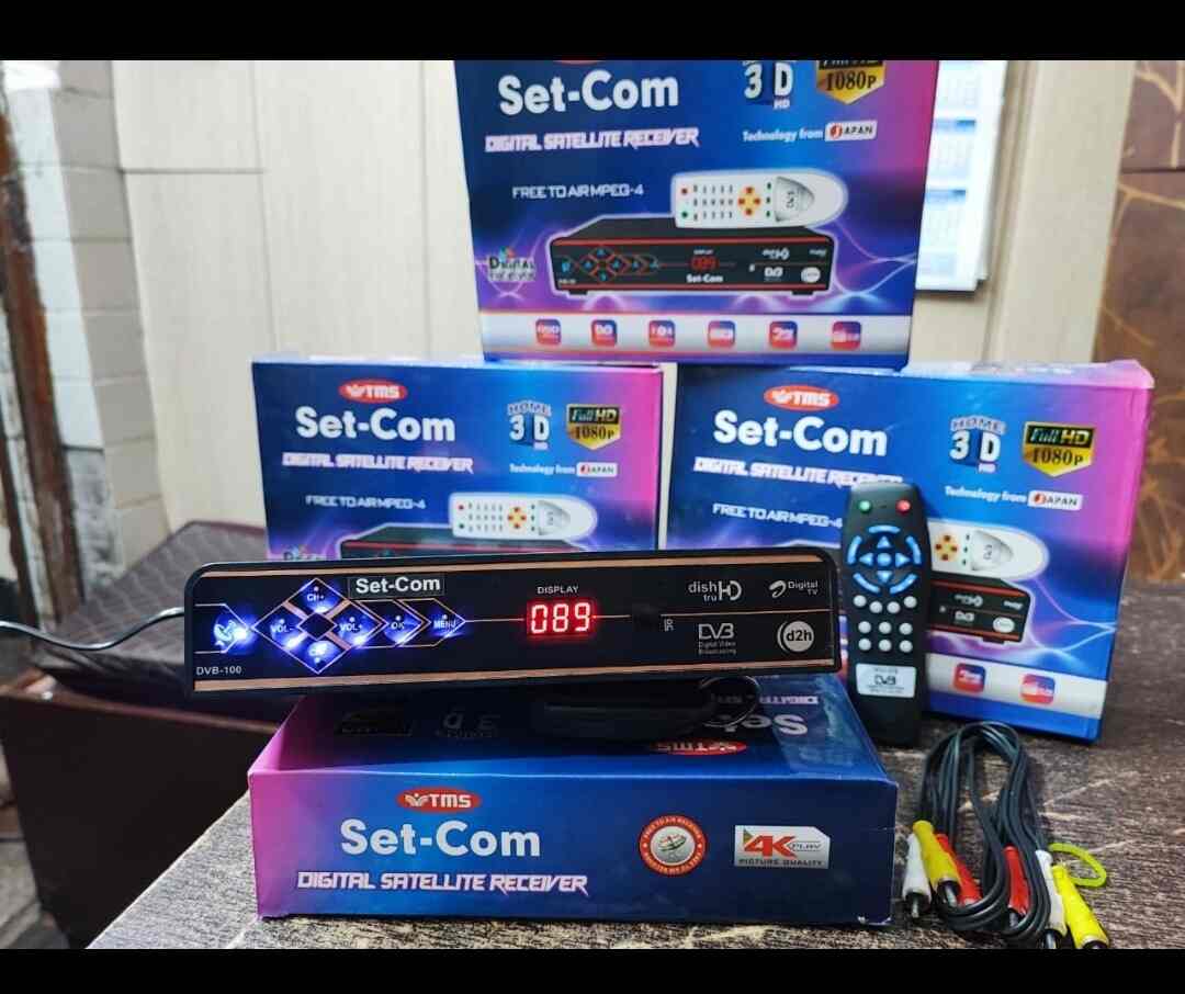 Top Set Top Box Manufacturers in Noida City, Noida सेट टॉप बॉक्स