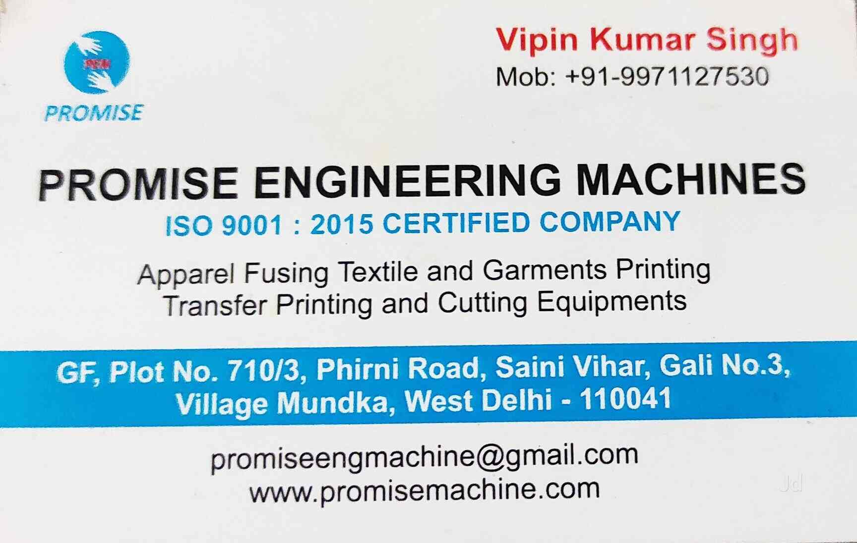 Top T Shirt Screen Printing Machine Manufacturers in Chandigarh टी