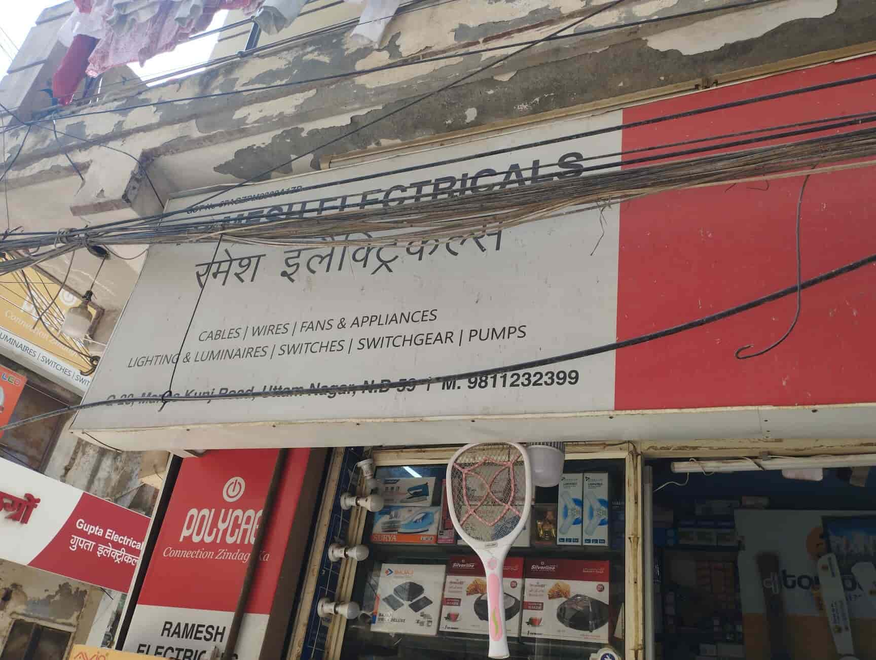 Top Profibus Dp Interface Module Dealers in Pratap NagarMayur Vihar