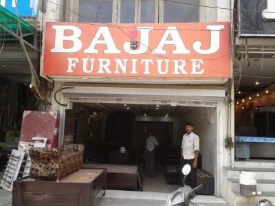 Catalogue Bajaj Furniture in Gandhi Nagar Delhi Justdial