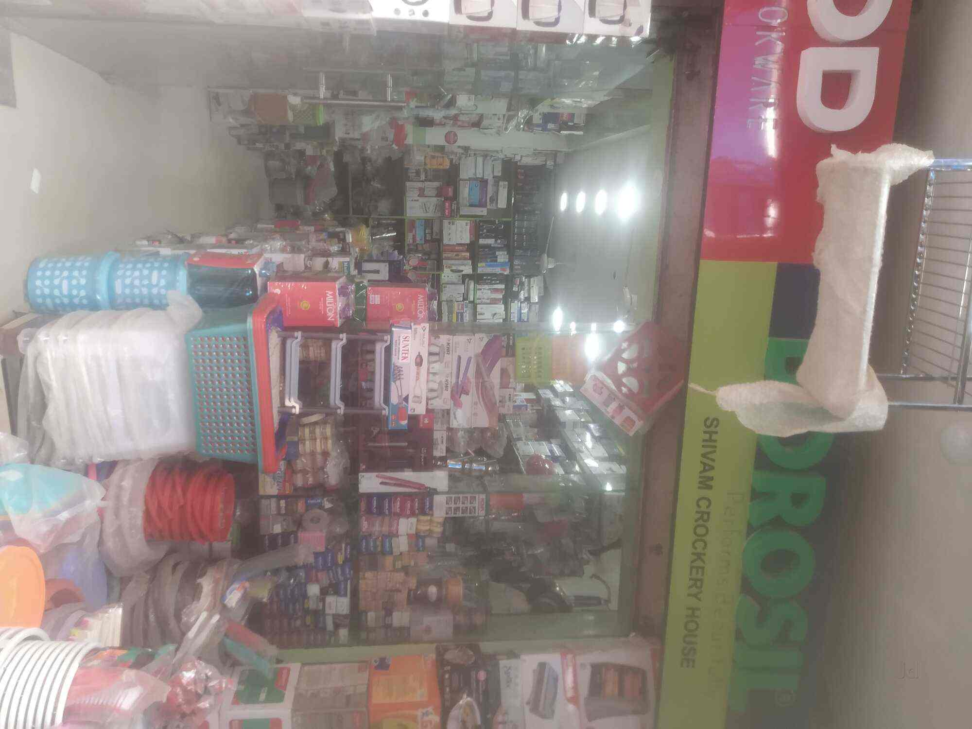 Shivam Crockery House in MG ROAD GURGAON,Delhi Best Bone China