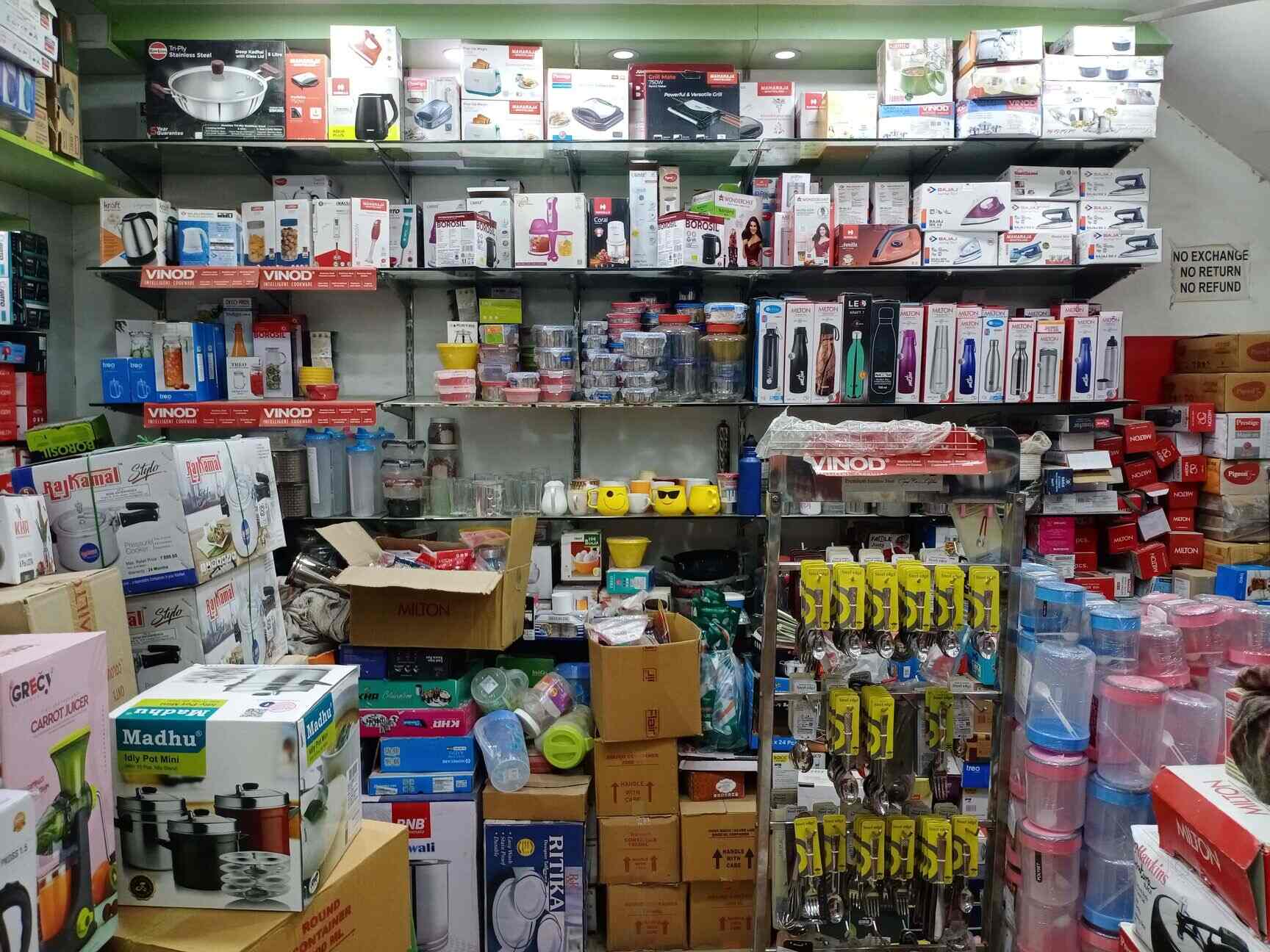 Shivam Crockery House in MG ROAD GURGAON,Delhi Best Bone China