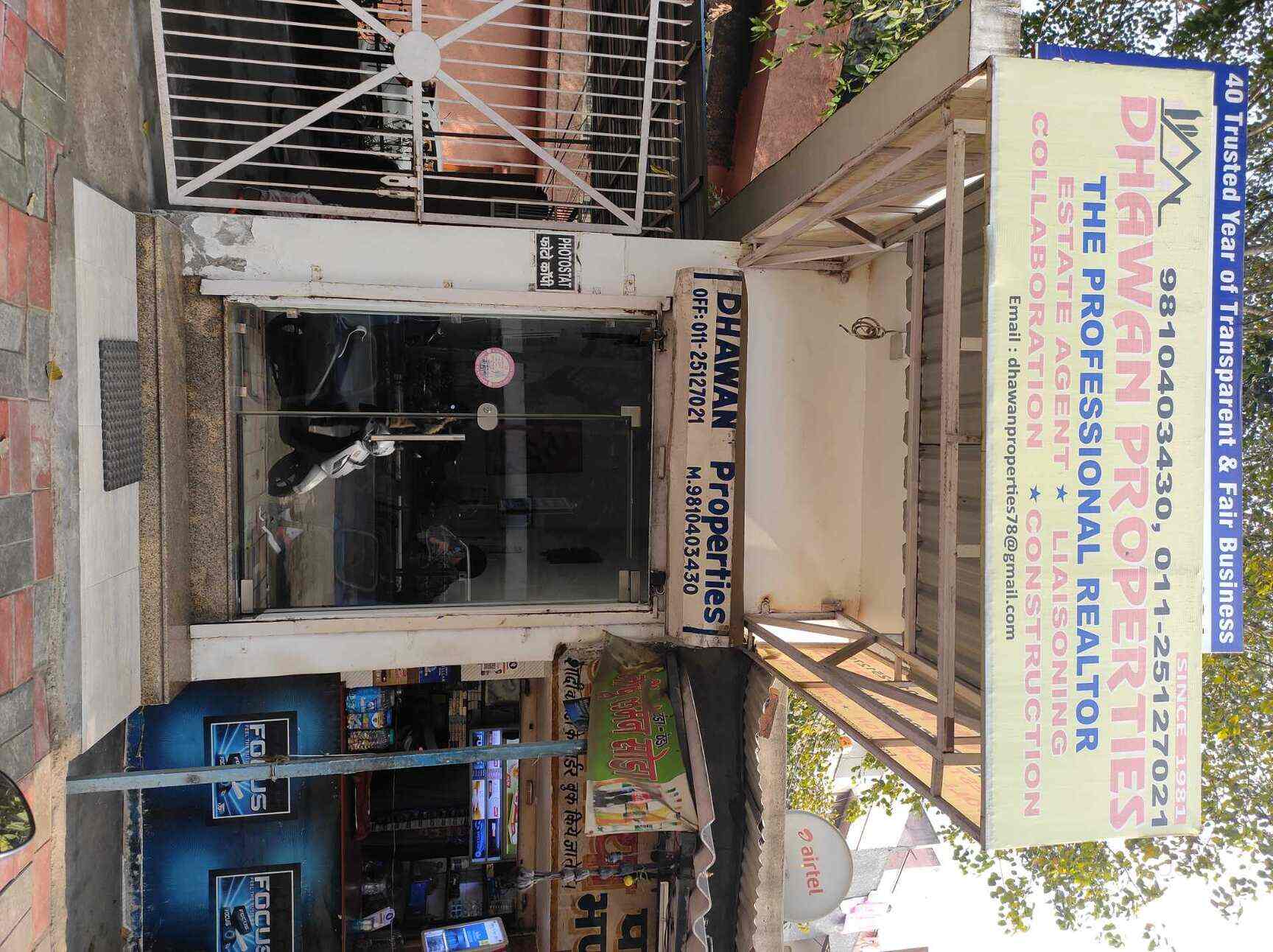 Dhawan Properties in Hari Nagar,Delhi Best Property Consultants in