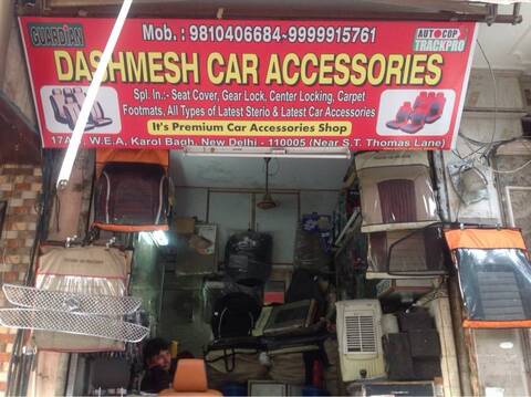 Decorum car accessories karol bagh new arrivals