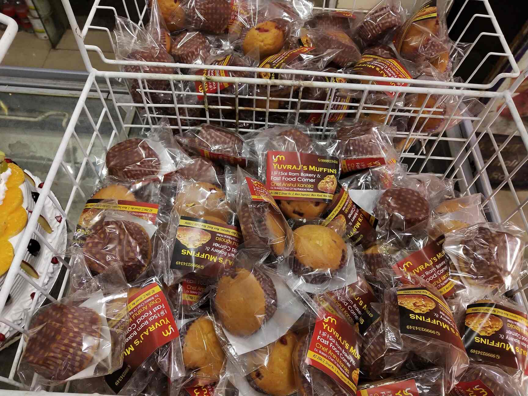 Sai Ram Bakery & Fast Food Corner in Sagarpur,Delhi Order Food Online