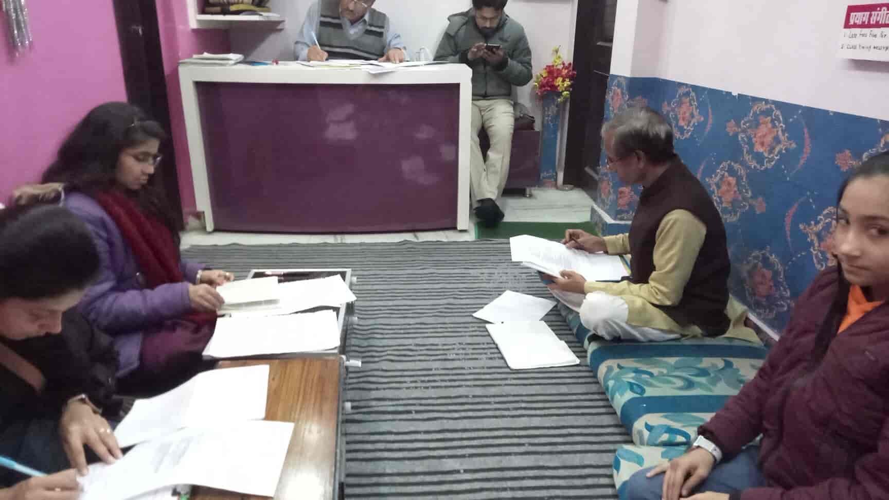 Top Music Classes For Harmonium in Burari, Delhi near me Justdial