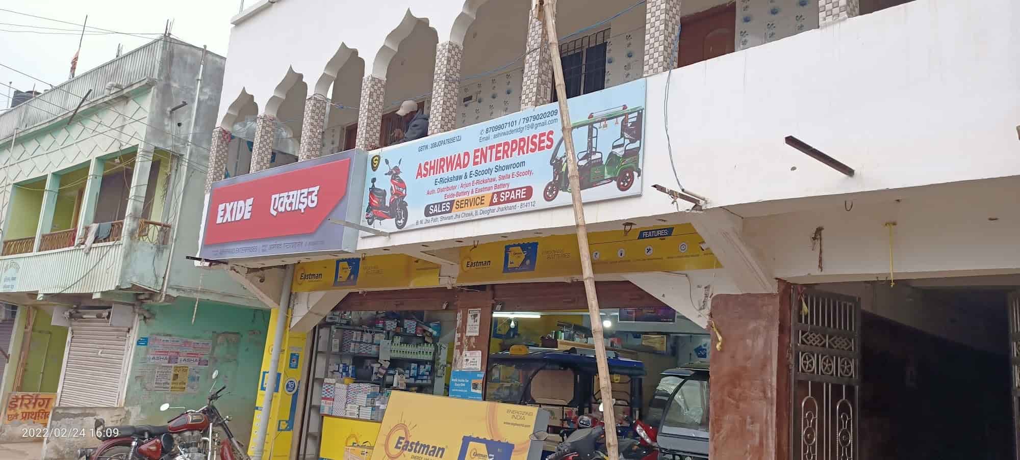 Top Battery Charger Repair & Services in Durgapur near me Justdial