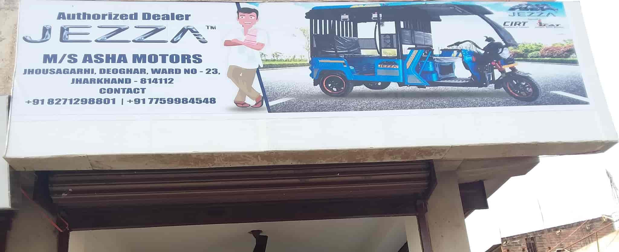 Catalogue Asha Motors in JHAUNSAGARHI , Deoghar Jharkhand Justdial