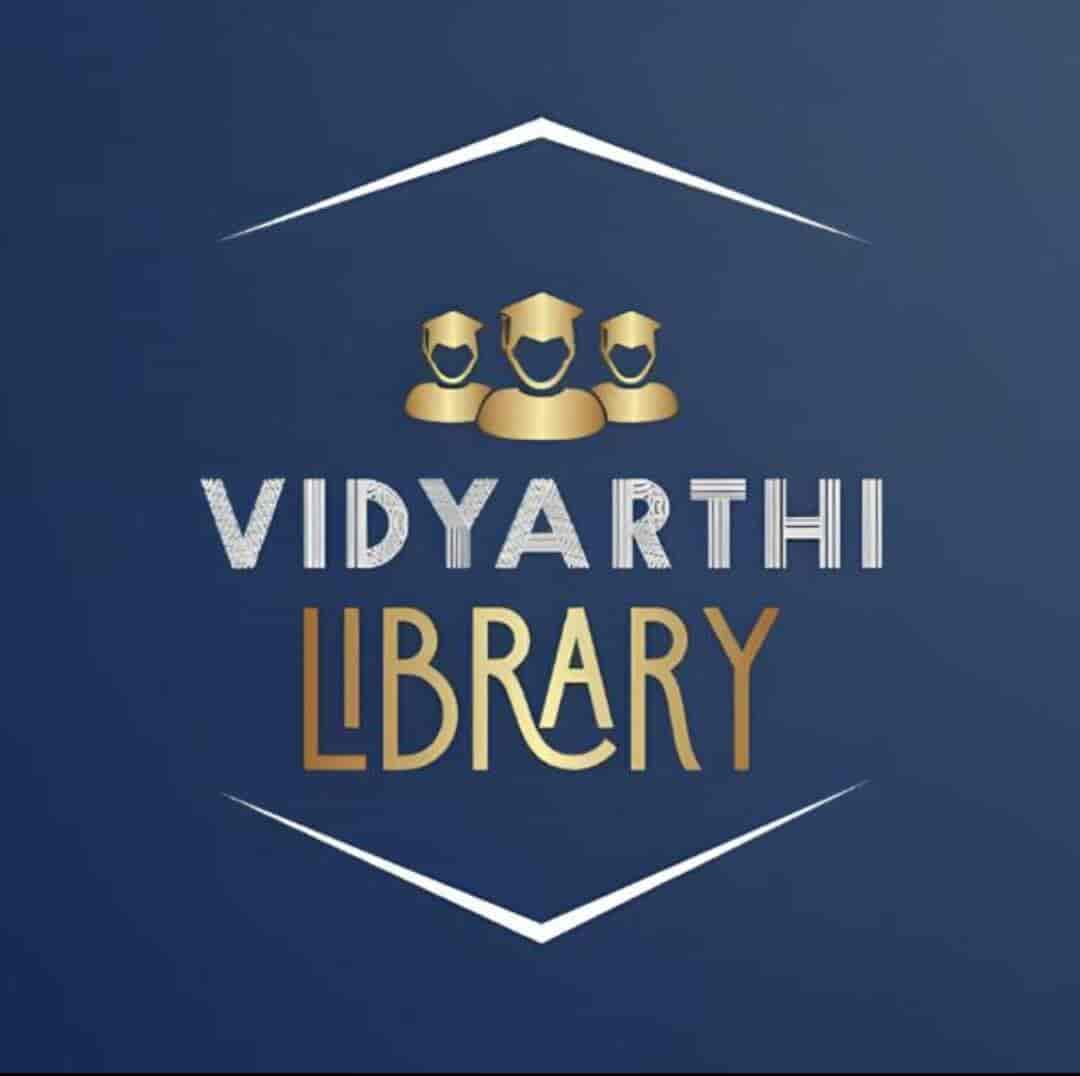 Vidyarthi Library 1