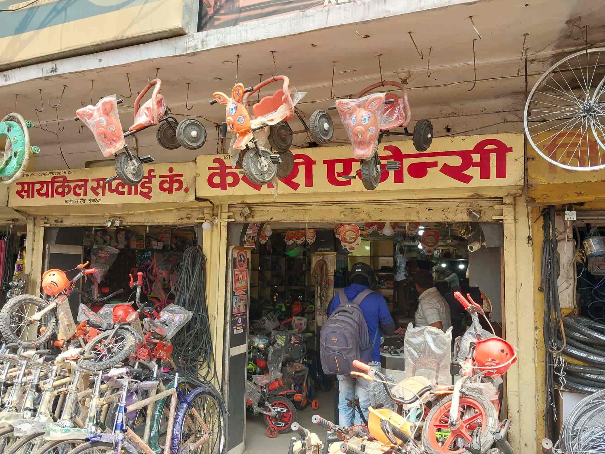 Atlas cycle dealers near me sales