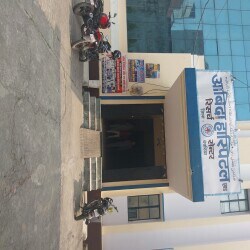 Lab view 6