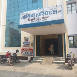 Lab view 2