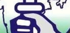 St. Xaviers High School in Bhinda Mishra, Deoria