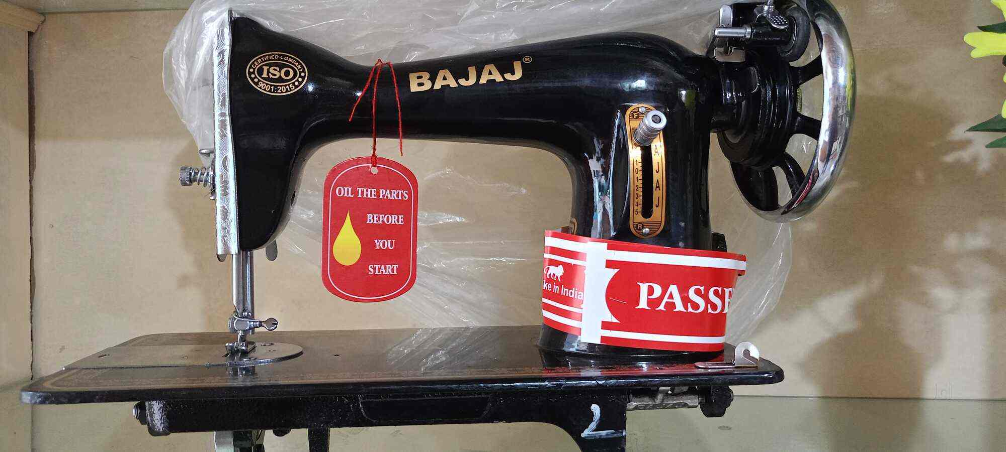 Top Brother Sewing Machine Dealers in Gorakhpur सेविंग मशीन डीलर्स