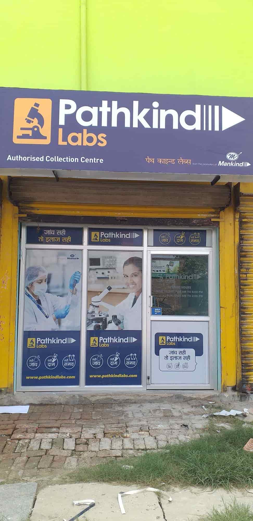 Lab view 3