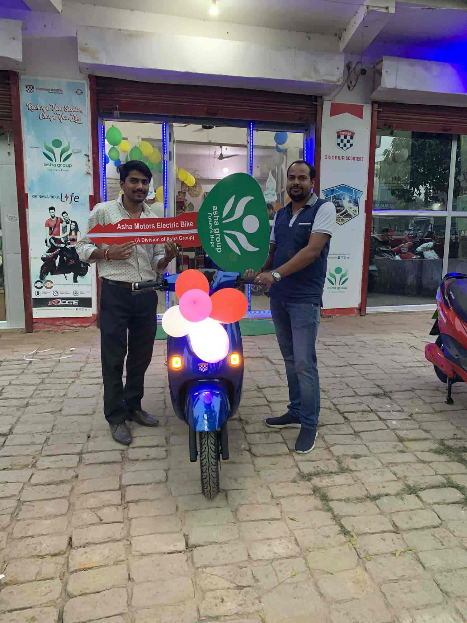 electric cycle showroom near me