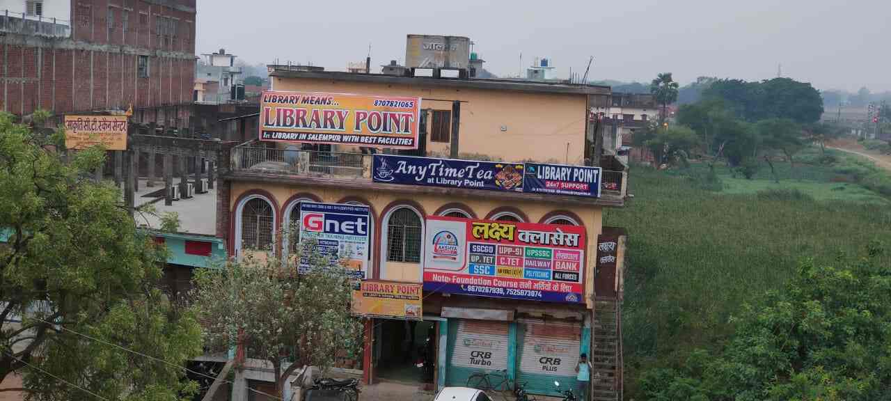 Library Point 5