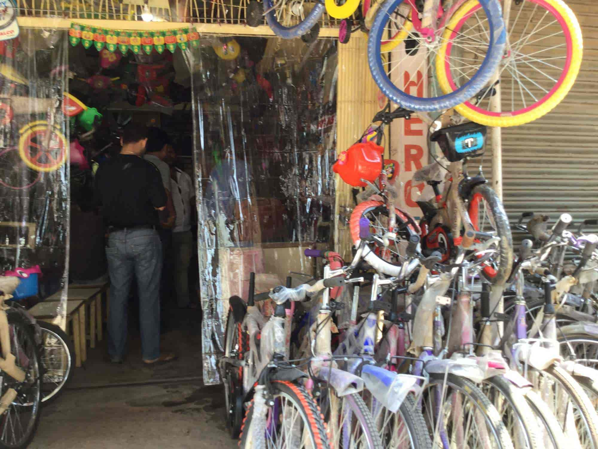 Bike best sale supply store