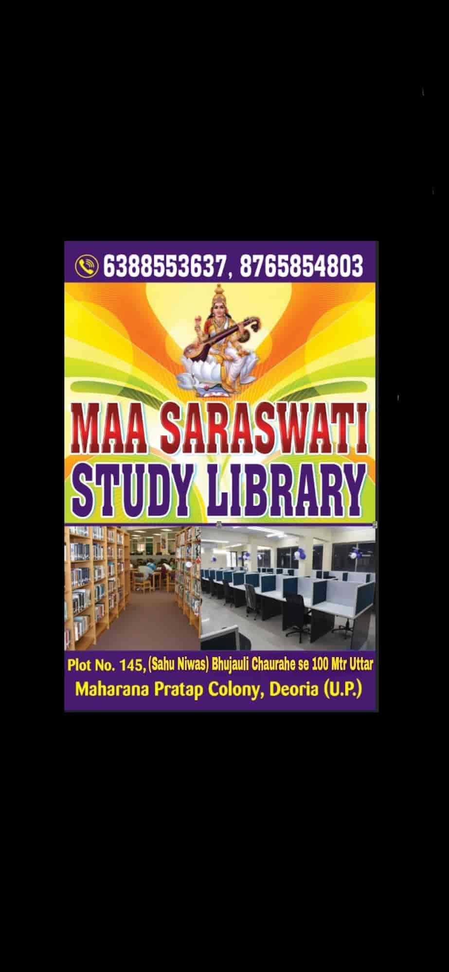 Maa Saraswati Study Library 2
