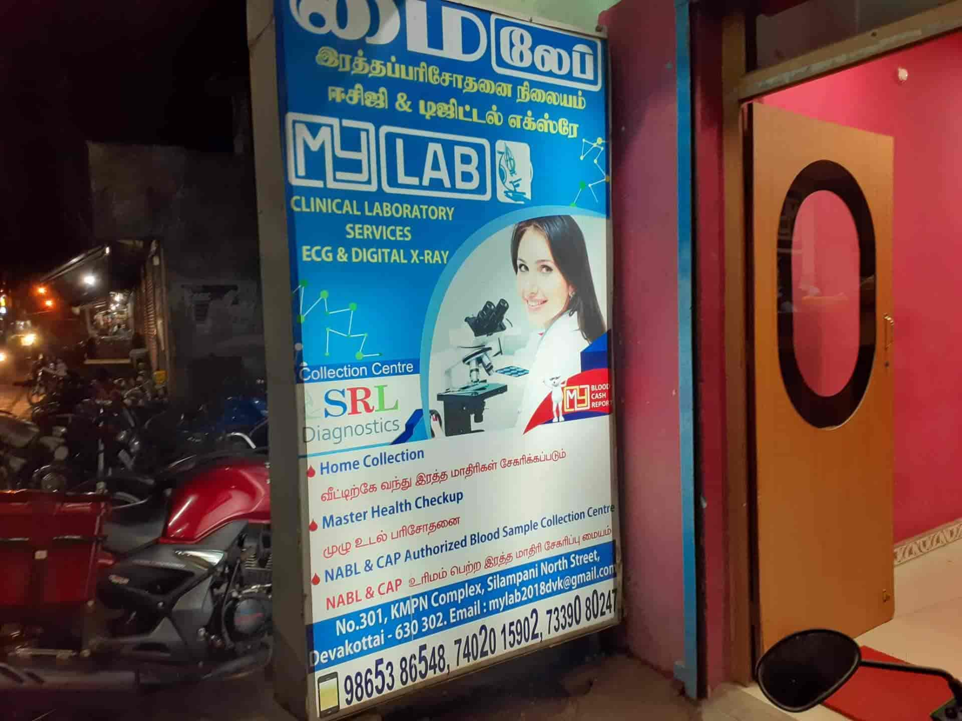 Lab view 3