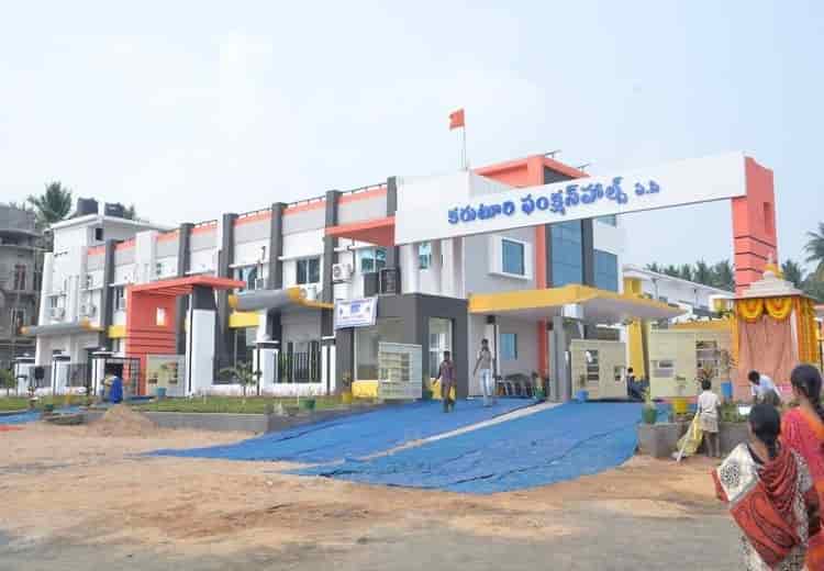 Karuturi Function Hall Karuturi Function Halls in Yernagudem,Devarapalli - Best Banquet Halls ...