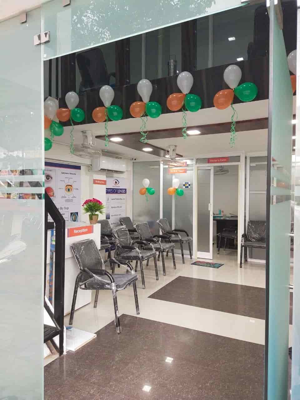 Gurudev Netralaya Photos, Dewas Ho, dewas Pictures & Images Gallery