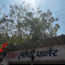 Top Sanchi Milk Product Distributors in Dewas - मिल्क ...