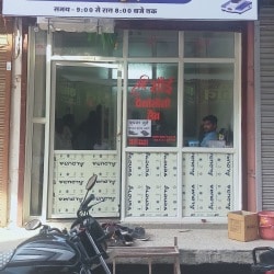 Lab Detail Image