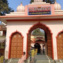 Temples in Dhamtari - Mandir - Spiritual Journeys and Divine ...
