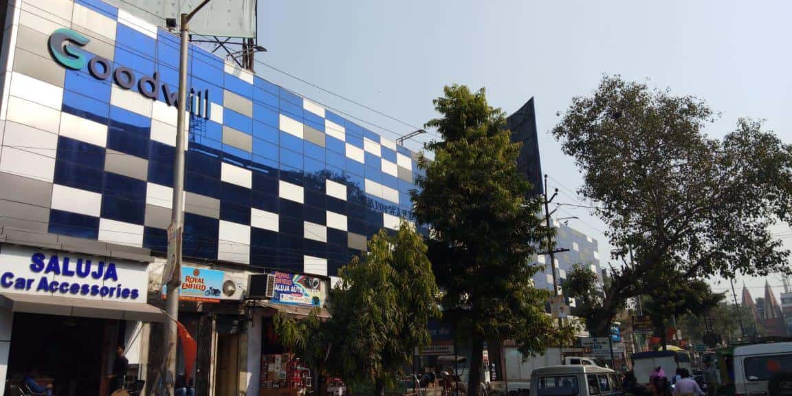 Catalogue Goodwill Plaza in Bank More , Dhanbad Justdial