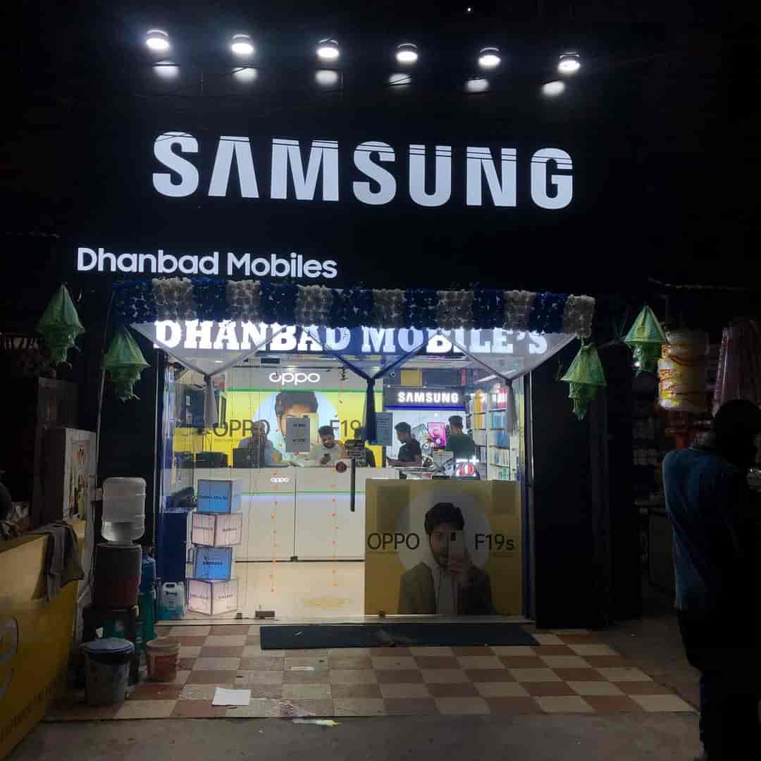 Dhanbad Mobiles in Bank More,Dhanbad Best Jio4g Mobile Phone Simcard