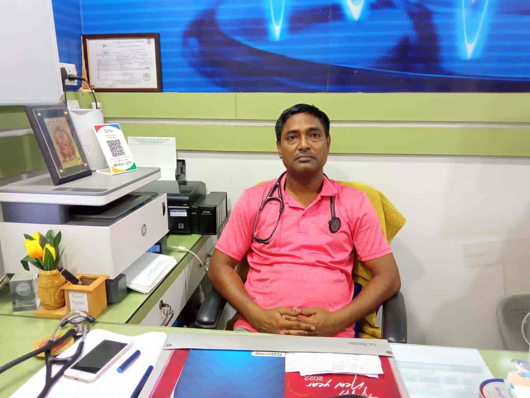 Cardio Diabetic Mediclinic And Cardiac Imaging Centre in Dhanbad