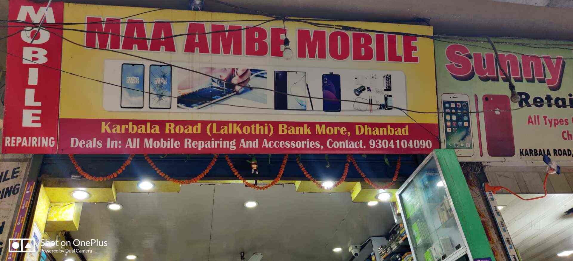 Maa Ambe Mobile in Bank More,Dhanbad Best Mobile Phone Repair