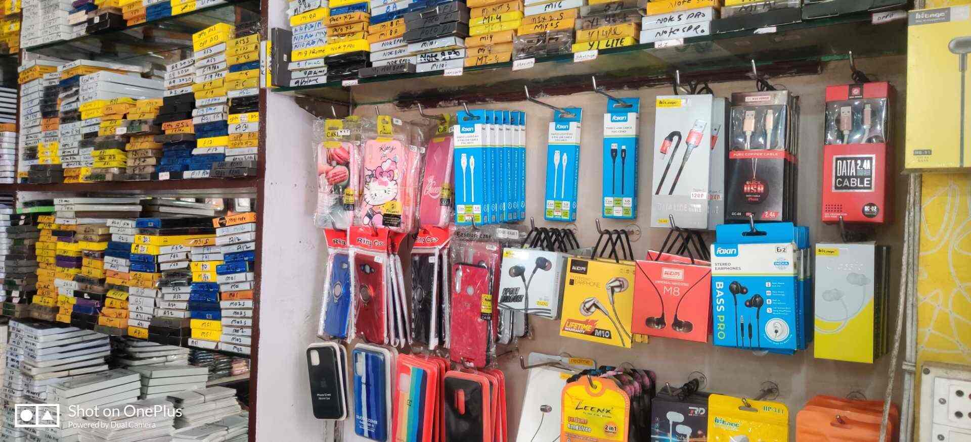 Maa Ambe Mobile in Bank More,Dhanbad Best Mobile Phone Repair